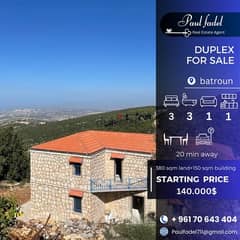 duplex for sale 20  min away from batroun 0