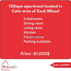 Apartment for sale in Zouk Mikael شقة للبيع في زوق مكايل