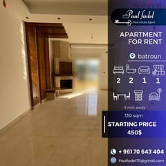 apartment for rent 0