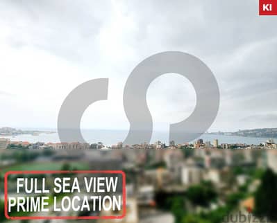 Panoramic view 220 sqm apartment in Haret sakher/حارة صخرREF#KI106346