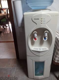 Silver water cooler 0