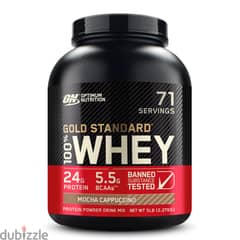 ON Whey - Protein Powder - 60 servings