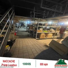 1800$!! Prime Location Depot for rent in Naccache