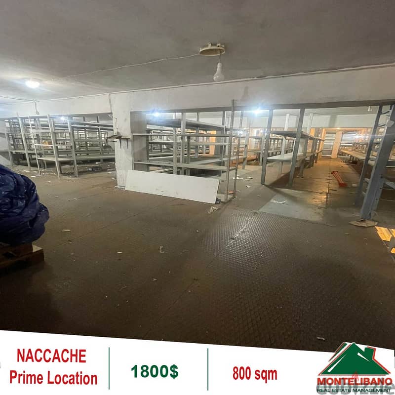 1800$!! Prime Location Depot for rent in Naccache 1