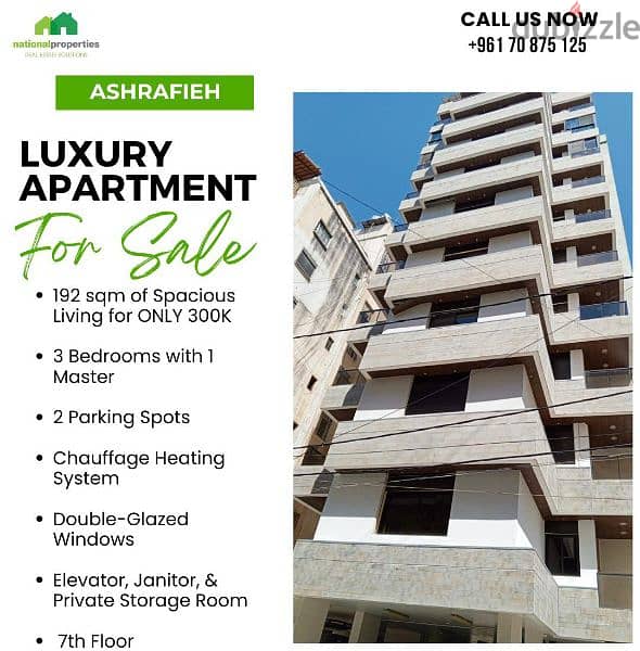 apartment for sale achrafie لقطة 0