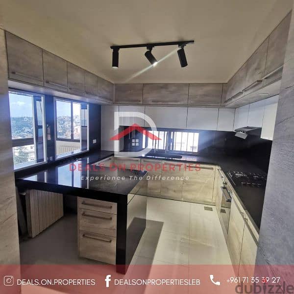 Apartment for sale in kfar hbabشقة للبيع في كفر حباب 5