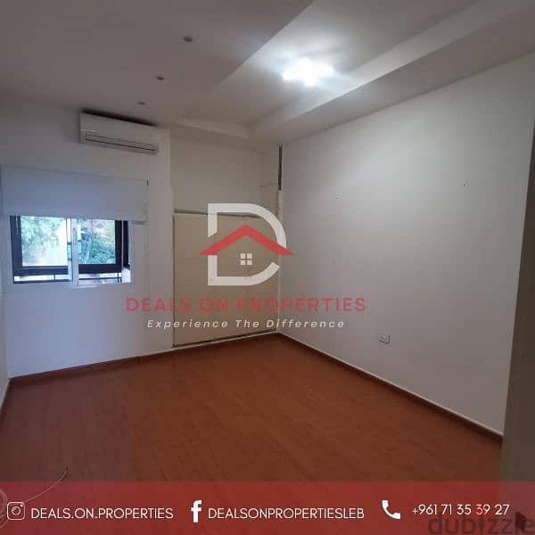 Apartment for sale in kfar hbabشقة للبيع في كفر حباب 6