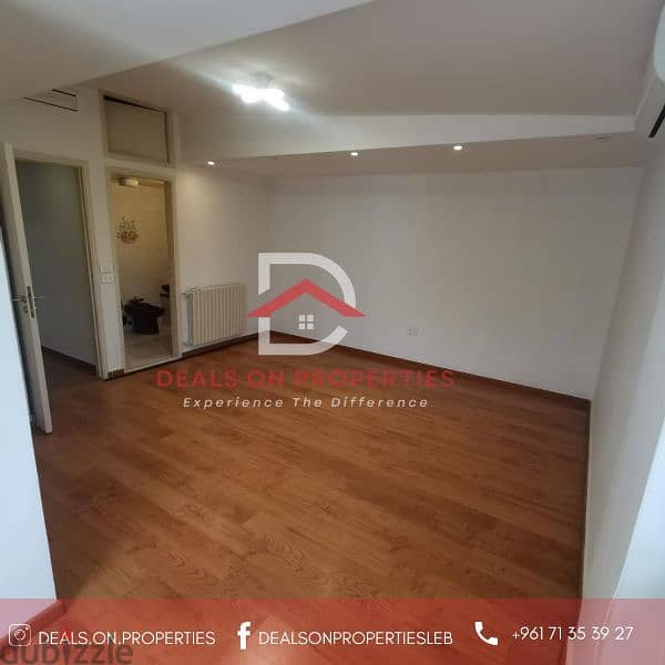 Apartment for sale in kfar hbabشقة للبيع في كفر حباب 7