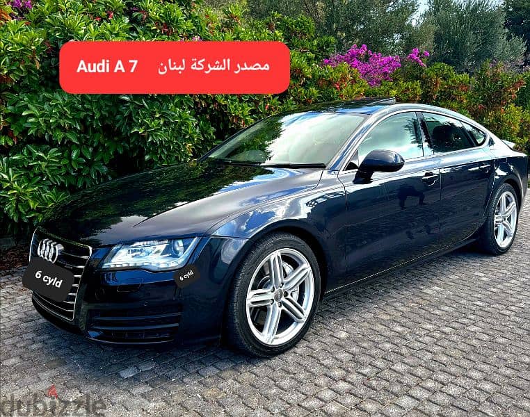 Audi A7 Quattro 3.0 mod 2011  مصدر و صيانة الشركة 1