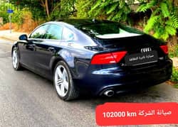 Audi A7 Quattro 3.0 mod 2011  مصدر و صيانة الشركة