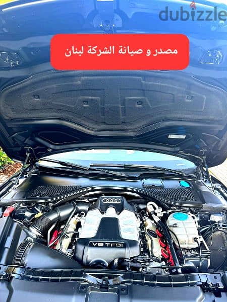 Audi A7 Quattro 3.0 mod 2011  مصدر و صيانة الشركة 19