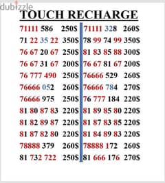 touch recharge 0