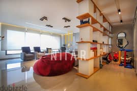 Apartments For Sale in Achrafieh | شقق للبيع في الأشرفية | AP16343 0