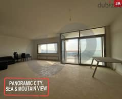 LUXURY LIVING, DUPLEX, METN, AIN SAADEH/عين سعادة REF#JA112135