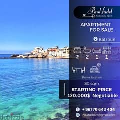 apartment for sale near the  beach ( prime location ) 0