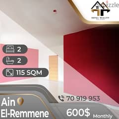 apartments for rent in ain el remmaneh - شقق للإجار في عين الرمانة