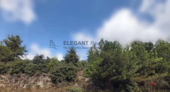 Plot of Land | On Main Road | Fatre - Jbeil