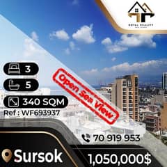 apartments for sale in achrafieh - شقق للبيع في الأشرفية 0