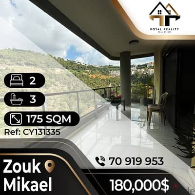 apartments for sale in zouk mikael - شقق للبيع في زوق مكايل