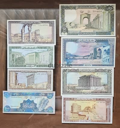 1 to 1000 Livres Lebanon old banknotes