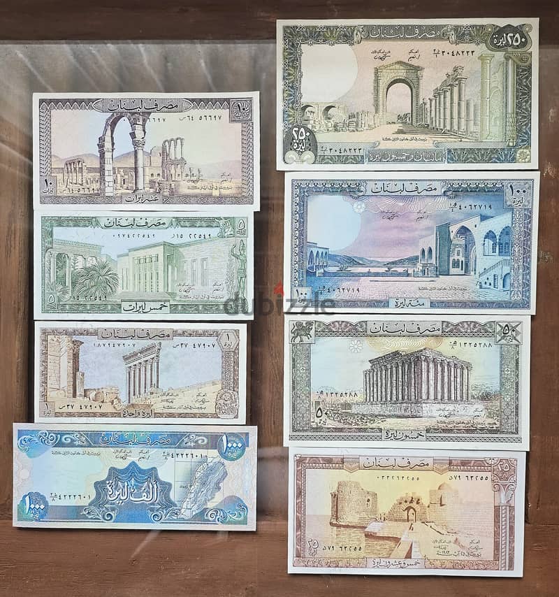 1 to 1000 Livres Lebanon old banknotes 0