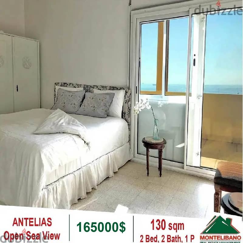 165000 Open Sea View Apartment for sale in Antelias 2