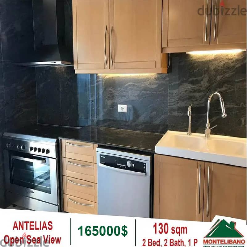 165000 Open Sea View Apartment for sale in Antelias 3