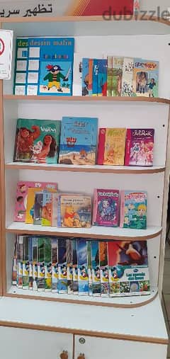 big collection of children french books starting 200000 L. L. each