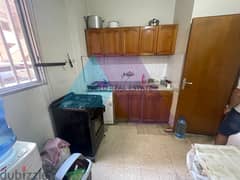 A 60 m2 ground floor apartment for sale in Ain el remaneh 0