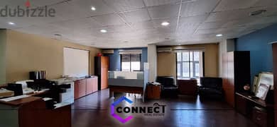 office for sale in Salim slam/سليم سلام  #MM624 0