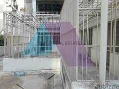 A 150 m2 apartment with 60m2 terrace for sale in Mar elias/Beirut