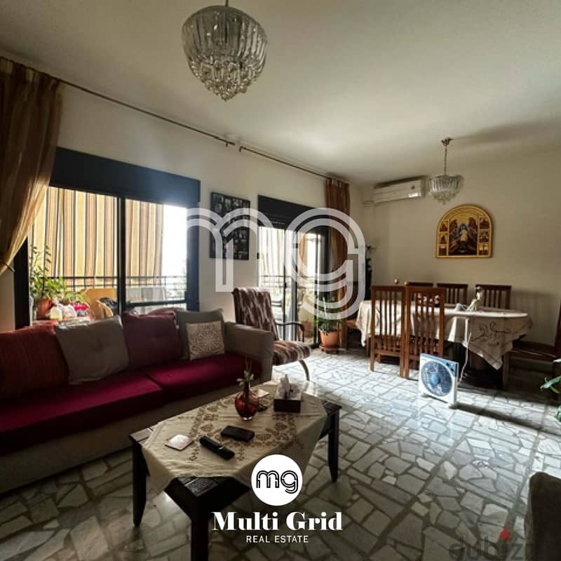 JC-4317 / Apartment for Sale in Ajaltoun, شقة للبيع في عجلتون 7