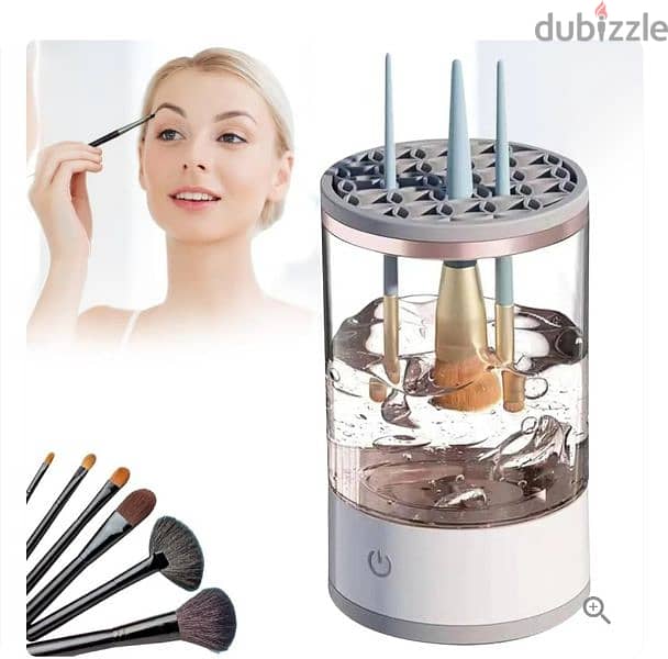 Electric MakeUp Brush Cleaner 1