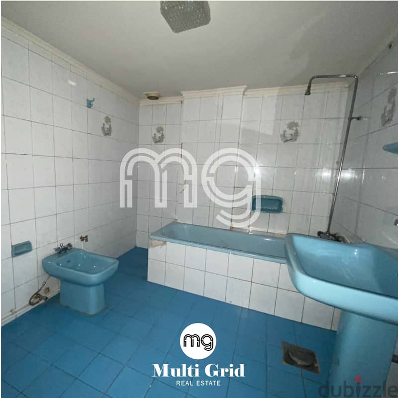 JC-4316 / Apartment for Sale in Ajaltoun, شقة للبيع في عجلتون 1