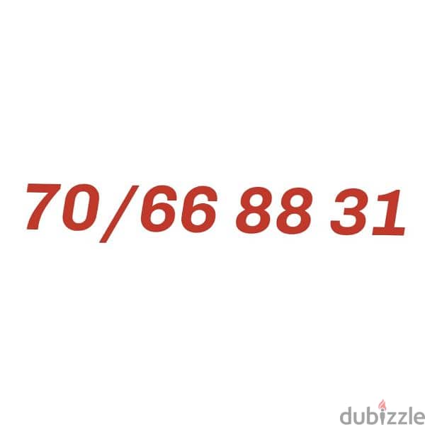 70 66 88 31 0