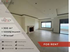 Luxurious Apartment For Rent In Bherssaf