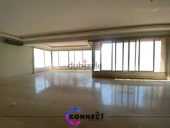 apartment for sale in Koraytem/قريطم  #OM170