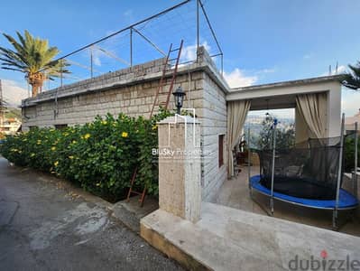 House For RENT In Jeita منزل للإيجار في جعيتا #YM