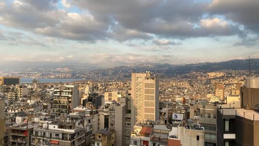 Apartment for sale in Achrafieh/ Duplex/ Amazing View/ Terrace