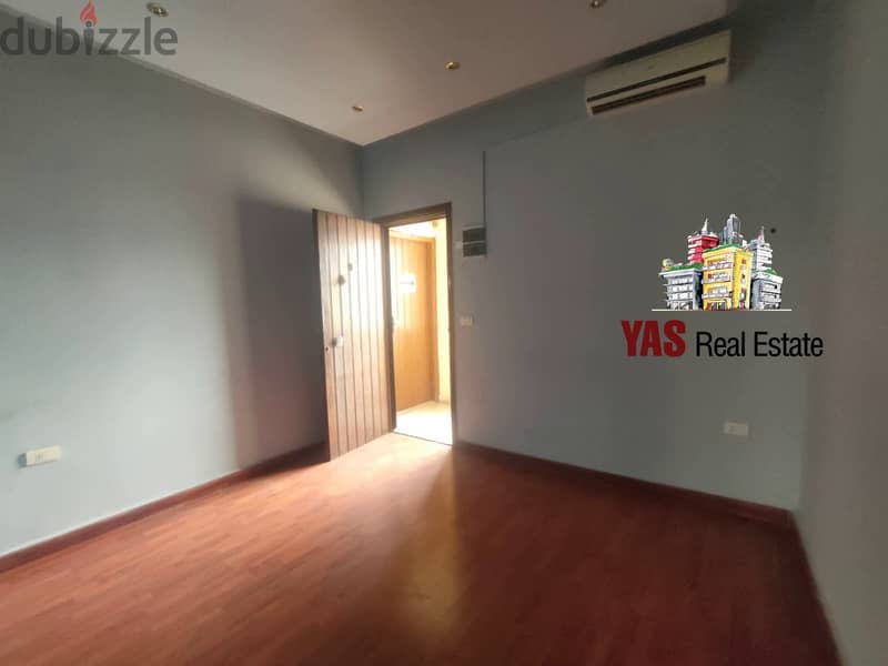 Horsh Tabet 40m2 | Rent | Office | Easy access | Prime Location | AA 1