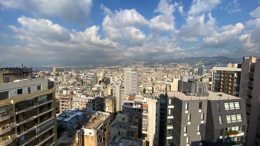 Apartment for sale in Achrafieh/ Duplex/ Amazing View/ Terrace