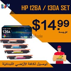 HP 126A / 130A 0