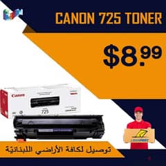 CANON 725 Toner 0