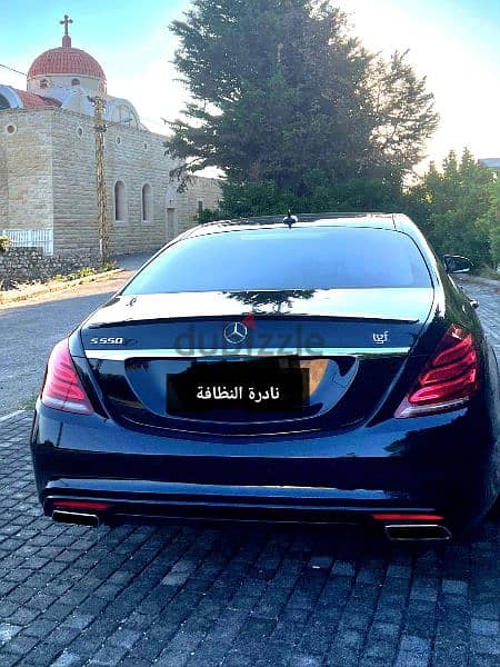 Mercedes-Benz S-Class  S 550  presidential options 5