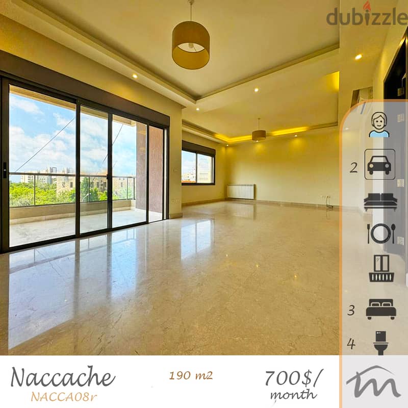 Naccash | Charming Decorated 190m² | Building Age 8 | Huge Balcony 0