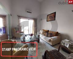 Apartment for sale in Monteverde/مونتيفيردي REF#AY109314