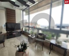 LUXRIOUS HOME , METN, TILAL AIN SAADEH/تلال عين سعادة REF#AY112155 0