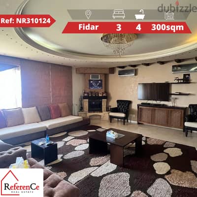 Amazing furnished apartment in Fidar شقة مفروشة رائعة في فيدار