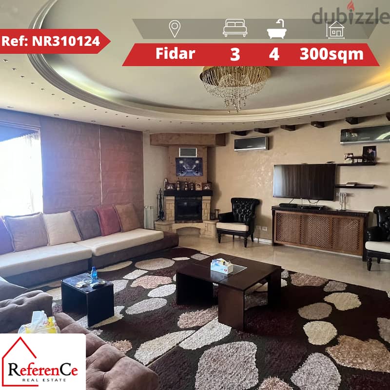 Amazing furnished apartment in Fidar شقة مفروشة رائعة في فيدار 0