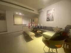 Comfortable Furnished Apartment For Rent In Achrafieh | 165 SQM |